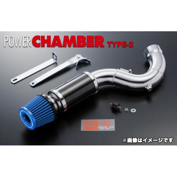 零1000（ZERO1000） パワーチャンバー TYPE-2 フィット/フィットRS DBA