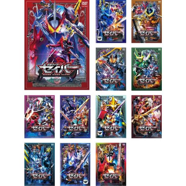 歳末セール 対象商品 仮面ライダーブレイド 1〜12巻 歳末セール対象