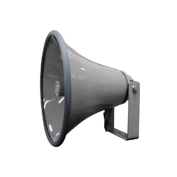 ノボル電機 15W 金属製ホーンスピーカー NK-115 : メガホン・拡声器の