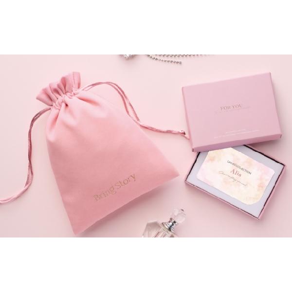 9.8Aロイヤルミスティークプティ 保証書、新品ピンク巾着、お手入れ