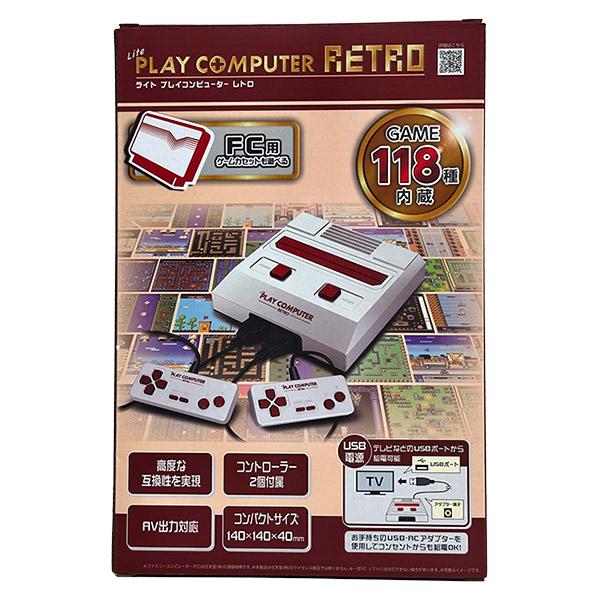 LITHON（ライソン） 即日出荷 ライト プレイコンピューターレトロ KTFC