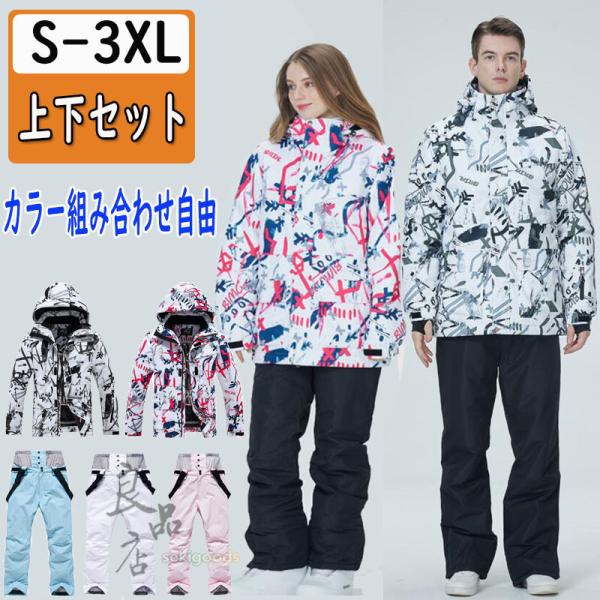 seki_seki-6577135181688