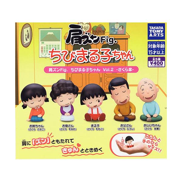 selen-shope_5500000210829