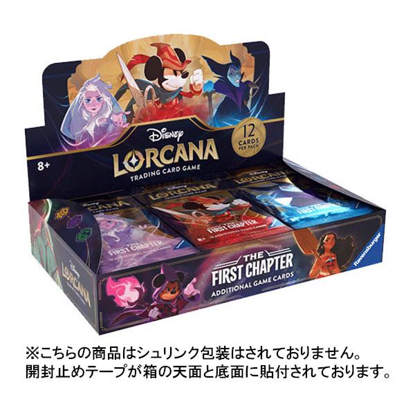 TC Disney Lorcana(ディズニーロルカナ)第1弾(英語版)1BOX(24パック