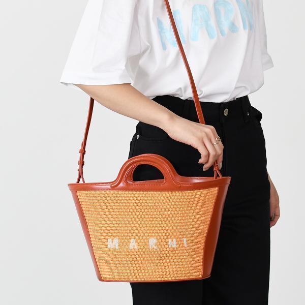 MARNI（マルニ） かご バッグ TROPICALIA SUMMER 2WAY スモール