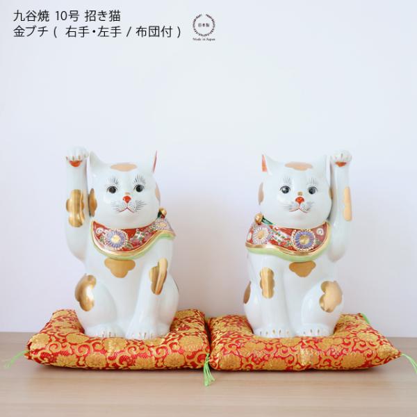 selectpenguin_it-maruyone003