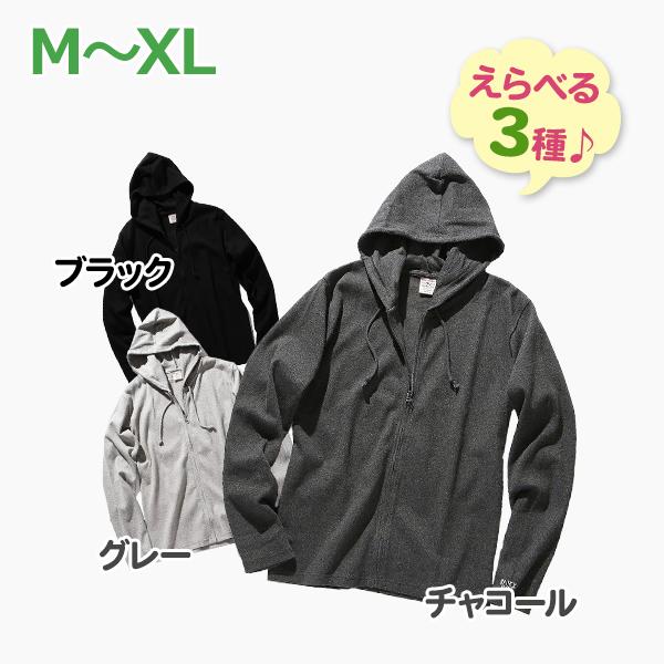 AVIREX（アヴィレックス） パーカー メンズ ブラック グレー