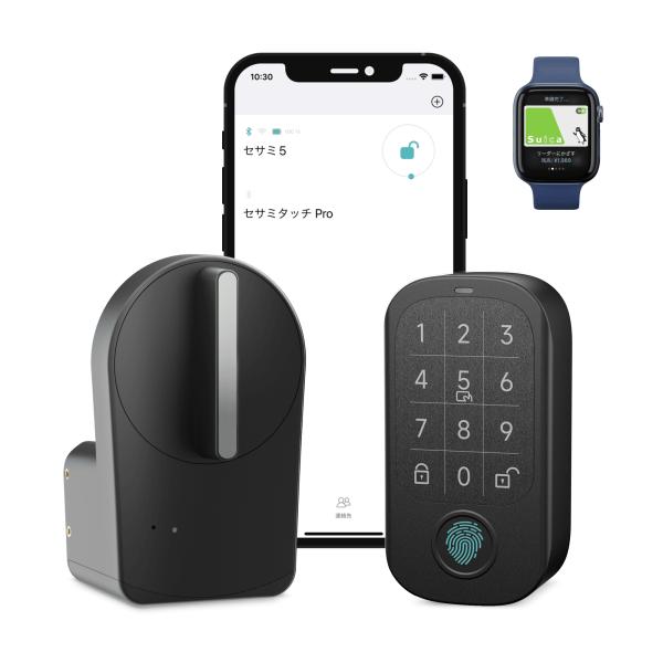 SESAME（CANDY HOUSE） 【公式ストア】セサミ5＋セサミタッチプロ