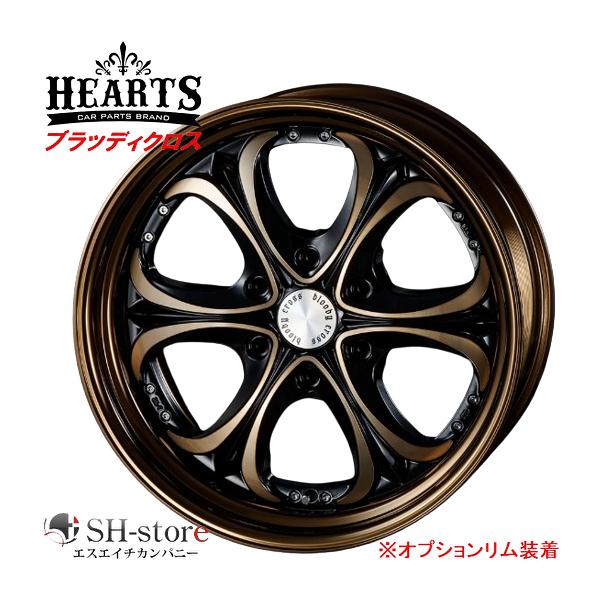 sh-store_hearts-9825