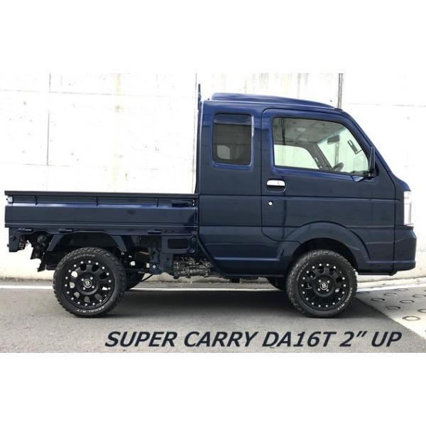 OVER TECH(オーバーテック) 4インチリフトアップフルキット DA16T