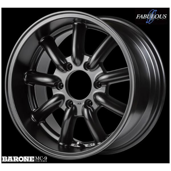 ファブレス(FABULOUS)ワイドシリーズMC-9 16インチ【厳選輸入215/65R16