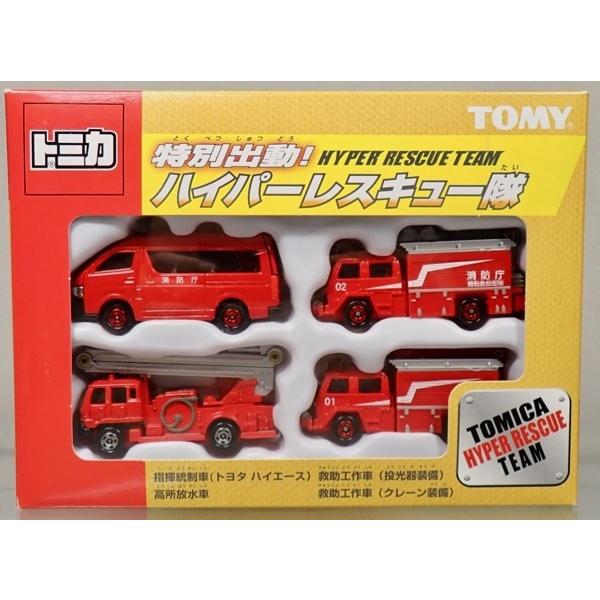 トミカ ギフトセット 特別出動！ハイパーレスキュー隊 4台セット