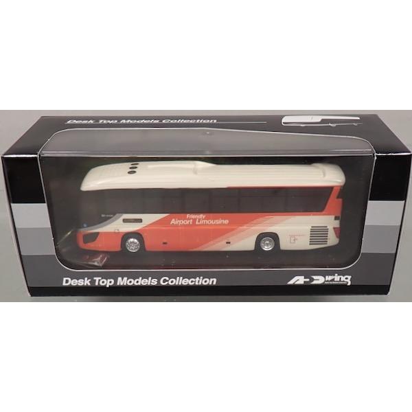 バスコレクション アドウィング 東京空港交通 日野セレガ エアポート