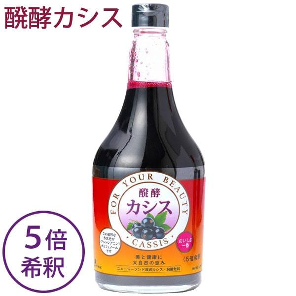 醗酵カシス（565ml） ビン ジャフマック : PURE・HEART 自然館 - 通販