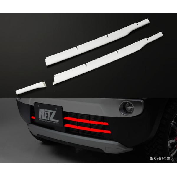 ハスラー MR31S MR41S 在庫処分 ホワイト フロントバンパーグリル