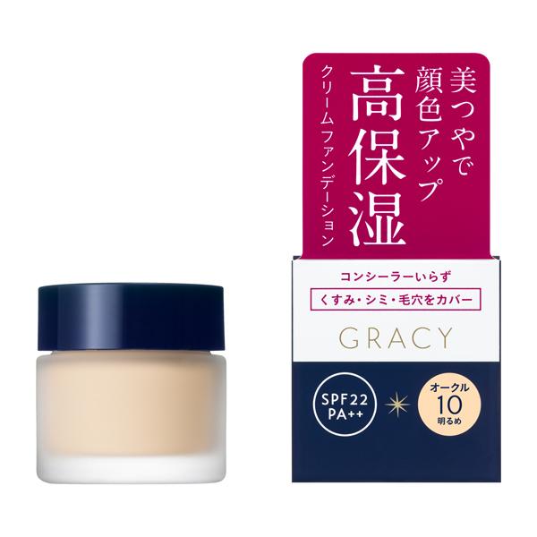 SHISEIDO（資生堂） インテグレート グレイシィ モイストクリーム