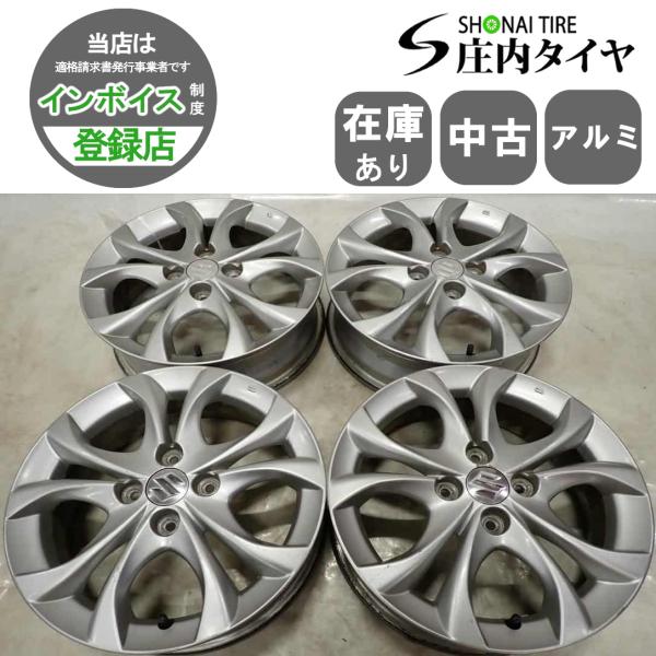 DUNLOP（ダンロップ） 4本SET 会社宛 送料無料 15×4.5J スズキ ソリオ