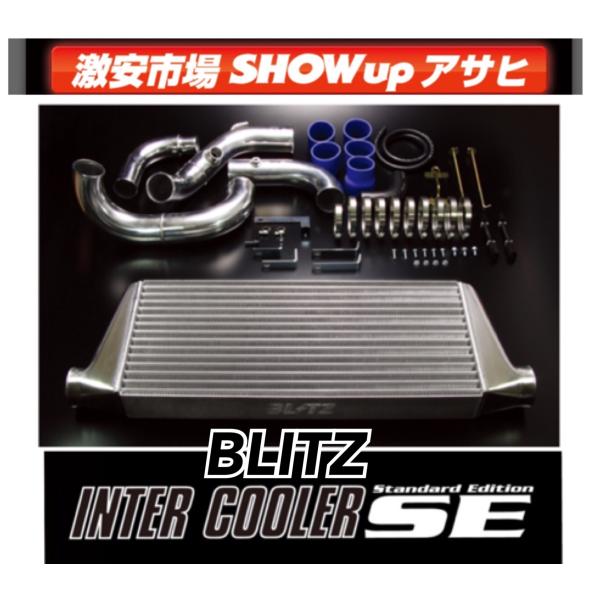 showup-asahi_2120004
