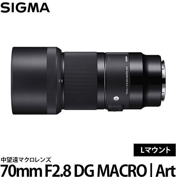 70mm F2.8 DG MACRO」の人気商品一覧 | 安い商品を通販サイトから探す
