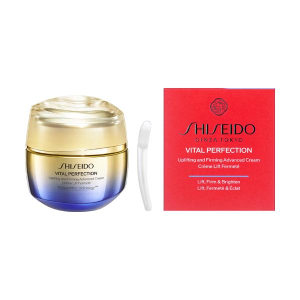 資生堂 バイタルパーフェクション SHISEIDO バイタルパーフェクション