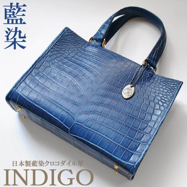 トートバッグ メンズ レディース バッグ かばん 鞄 クロコダイル
