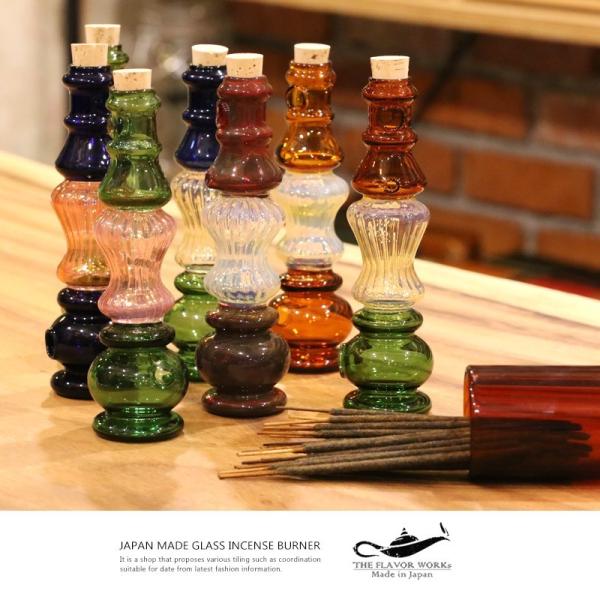 お香立て インセンスバーナー ガラスバーナー パイレックス 日本製