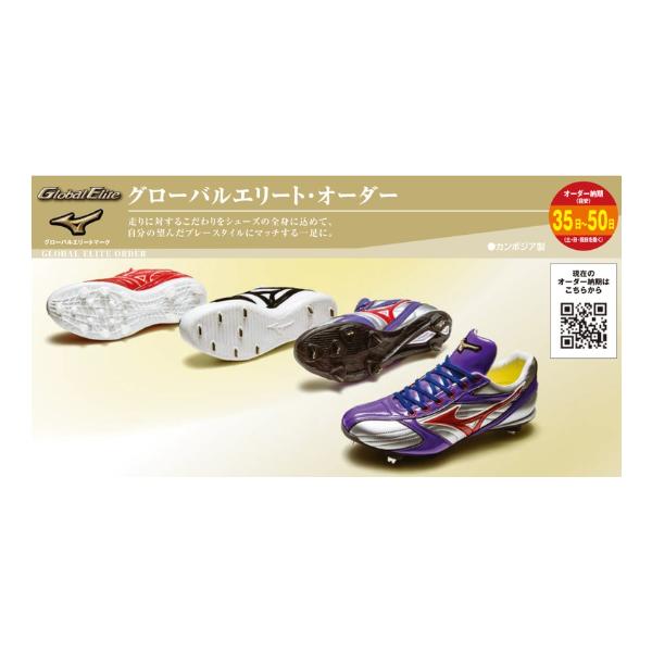 sportsmanabe_11gd26