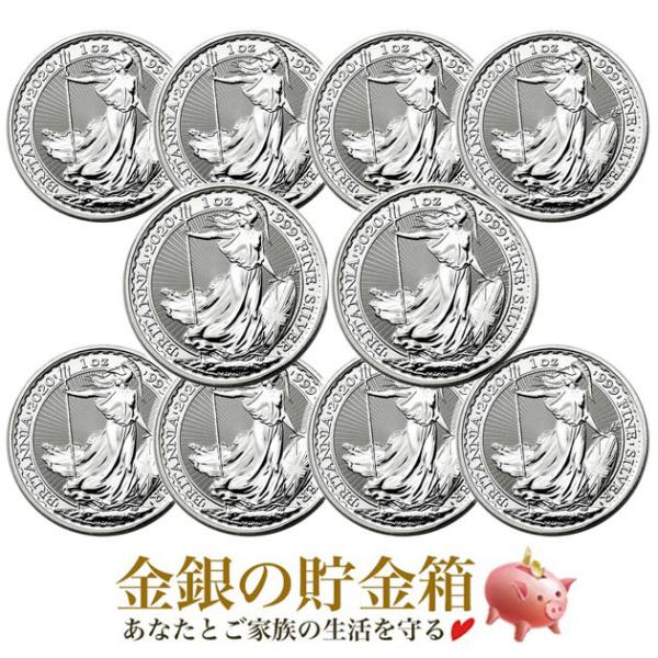 ブリタニア 銀貨 純銀」の人気商品一覧 | 安い商品を通販サイトから