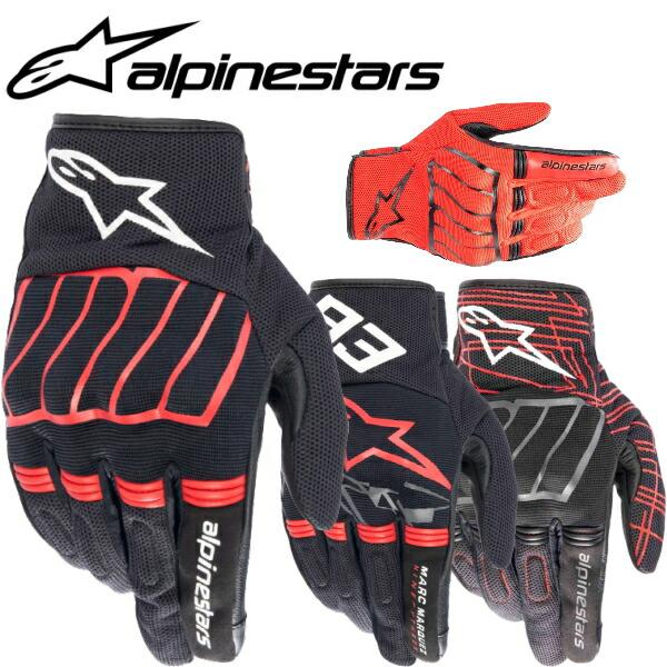 アルパインスターズ（alpinestars） グローブ alpinestars MM93 LOSAIL