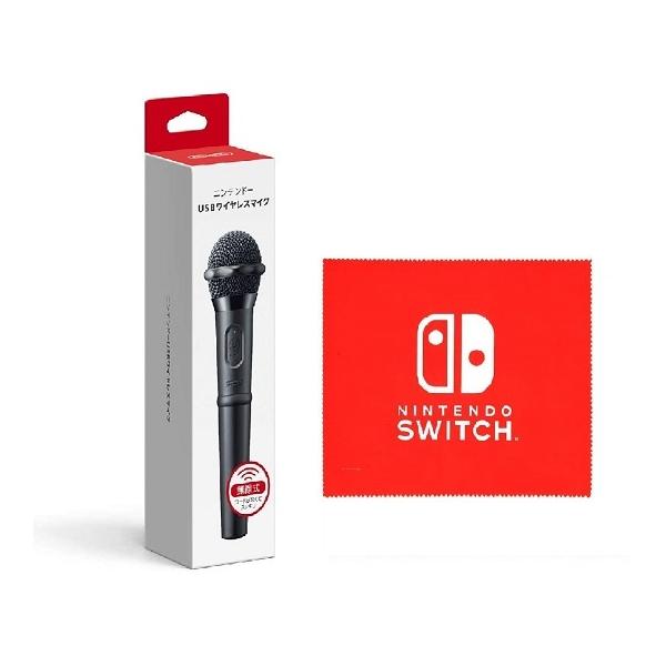 ニンテンドーUSBワイヤレスマイク」の人気商品一覧 | 安い商品を通販