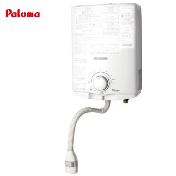 パロマ（Paloma） ガス湯沸かし 元止め PH-5BN 都市ガス プロパン LPG
