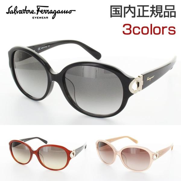 FERRAGAMO（フェラガモ） サルバトーレフェラガモ サングラス SF801SA