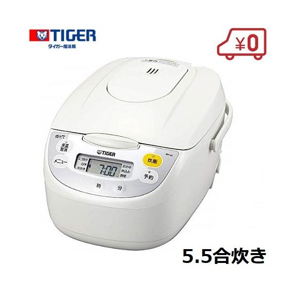 タイガー（TIGER） 炊飯器 炊飯ジャー 5.5合 5.5合炊き JBH-G101-W 白