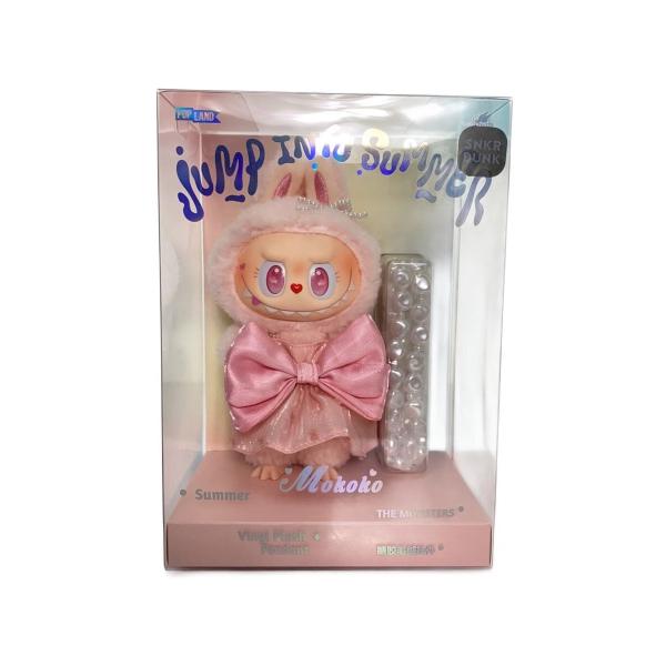 ssol-shopping_2343873586195