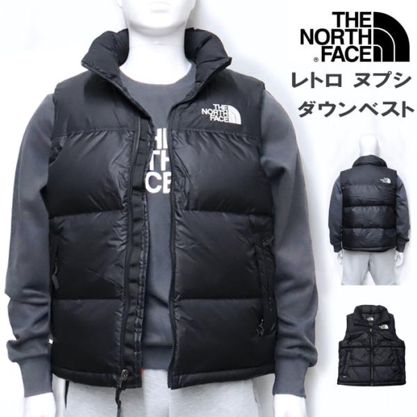 THE NORTH FACE（ザ ノースフェイス） 【並行輸入品】ノースフェイス