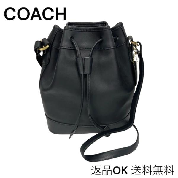 COACH（コーチ） 【返品OK】美品 オールドコーチ レザー 巾着