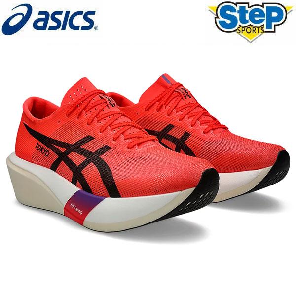 ASICS（アシックス） ランニングシューズ メタスピード エッジ