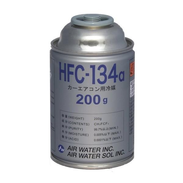 カーエアコン用冷媒クーラーガス 200g ＜HFC-134a＞ : 鈴木部品2号店