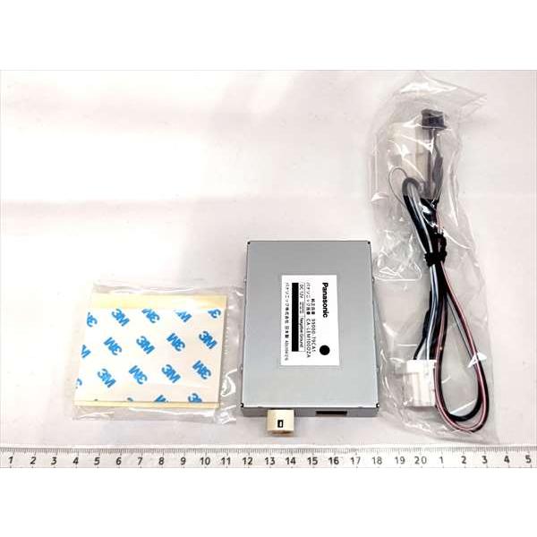 スペーシアベース カメラコントローラーキット（全方位モニター用