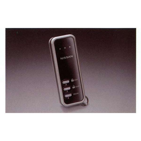 デイズ ルークス リモコンエンジンスターター 日産純正部品 パーツ