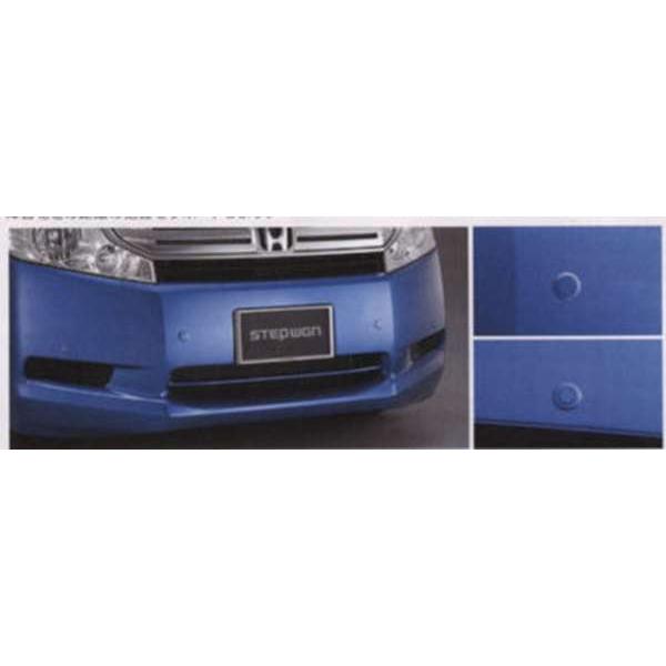 ステップワゴン フロント用 フロントセンサー（4センサー）用 ホンダ