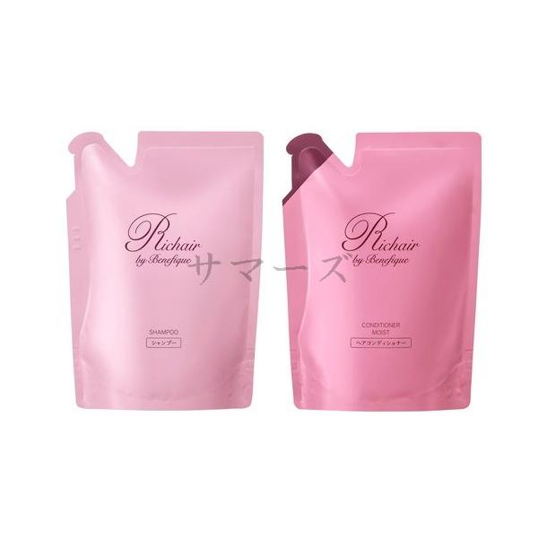 BENEFIQUE セット 資生堂 ベネフィーク リシェール バイ ベネフィーク