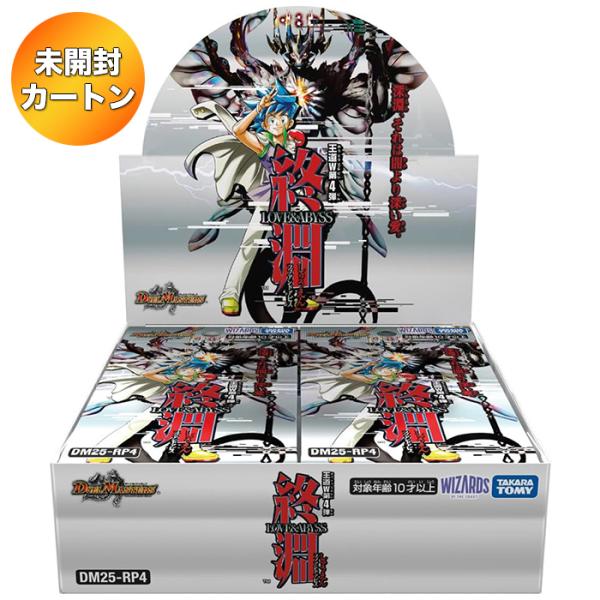 suns-online-store_0e-1fcq-y7mc