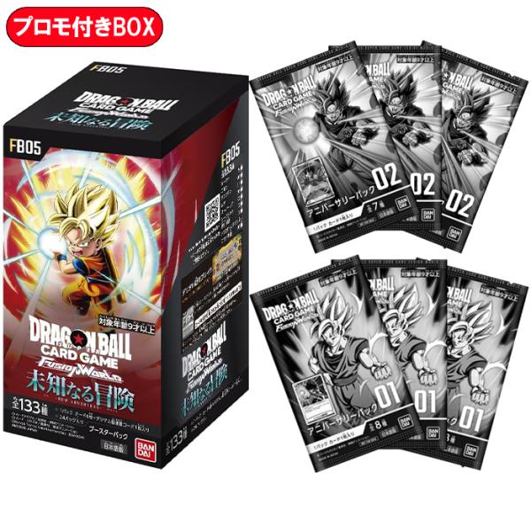 suns-online-store_9w-8pey-7tum