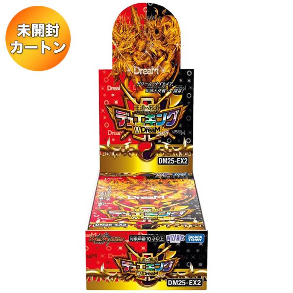 suns-online-store_gb-2jls-82p5