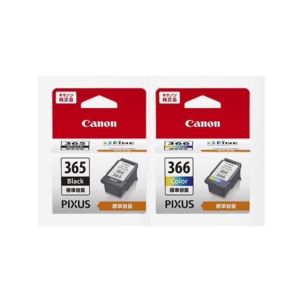 キヤノン（Canon） 【日本郵便倉庫より365日発送】BC-365 ブラック