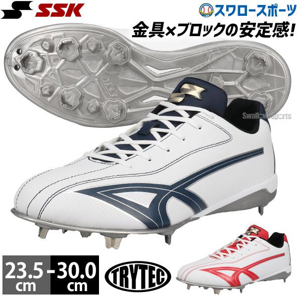 エスエスケイ（SSK） 野球 スパイク 金具 野球スパイク 紐 ジュニア