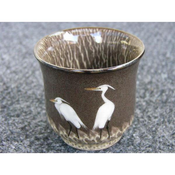 現川焼 臥牛窯「 特製白鷺二羽ぐい呑 」 十三代横石臥牛作（お取り寄せ