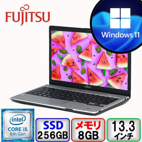 LIFEBOOK S 富士通 S938/S FMVS10001 Core i5 64bit 8GB メモリ 256GB