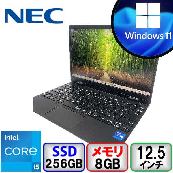 VersaPro NEC PC-VKT40CZG9 第11世代 Core i5 8GB メモリ 256GB SSD